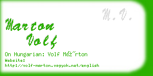 marton volf business card